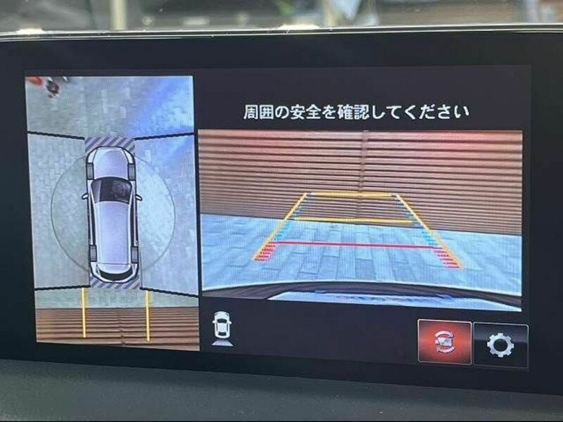 CX-8-3