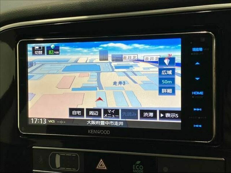 OUTLANDER PHEV-2