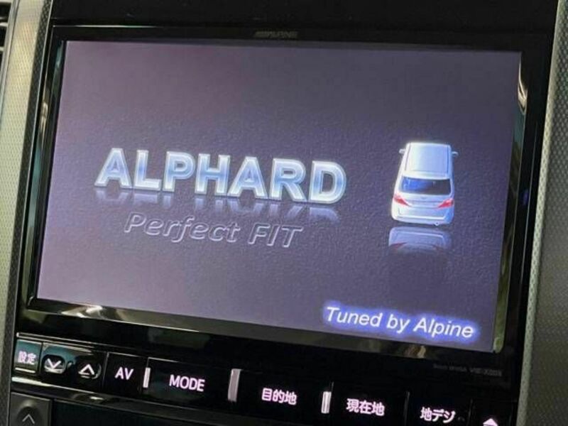 ALPHARD-2