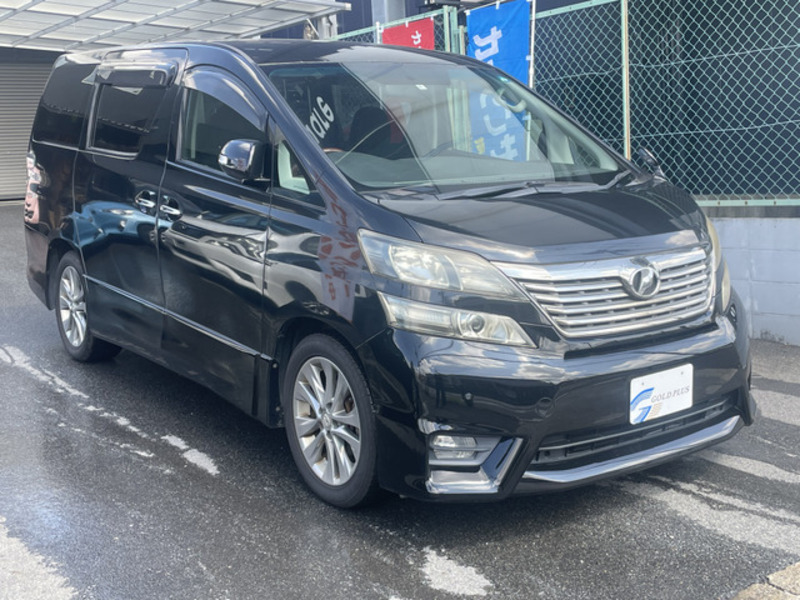 VELLFIRE-0