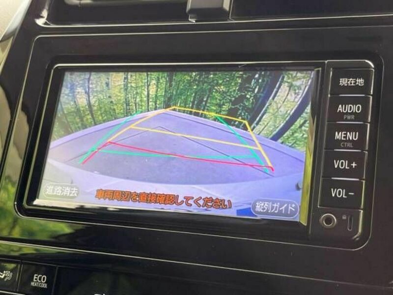 PRIUS-4