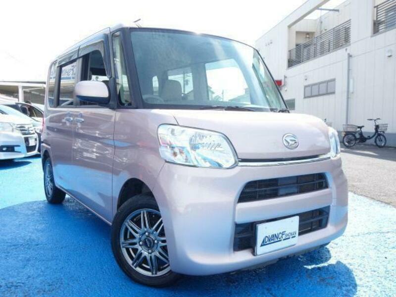 TANTO-1