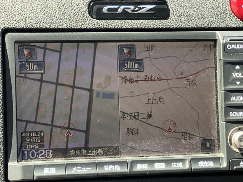 CR-Z-18