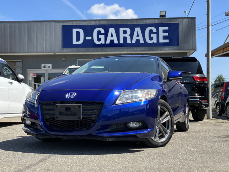 CR-Z