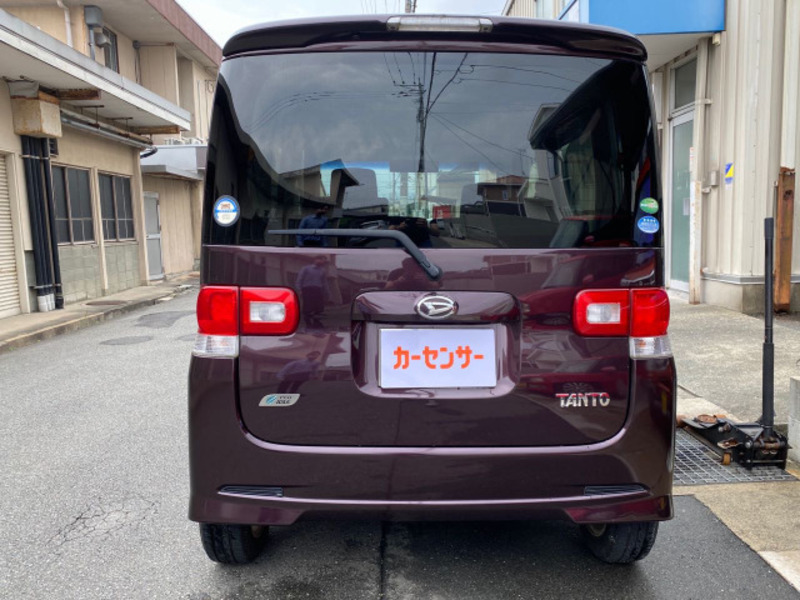 TANTO-13