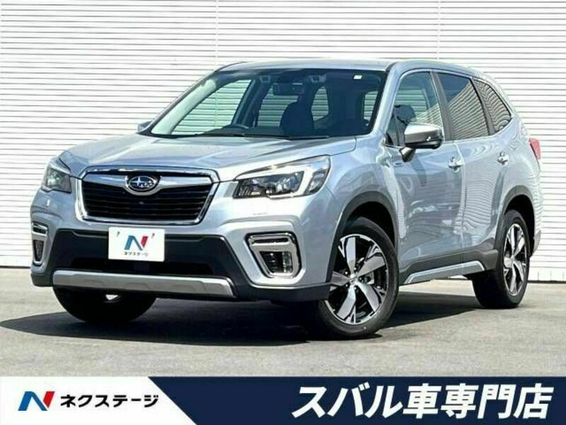 FORESTER-0