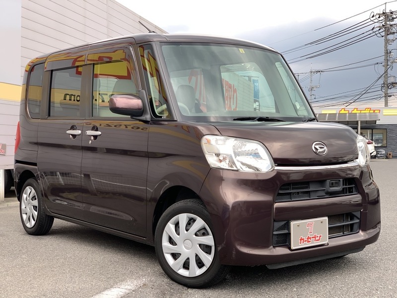TANTO-0