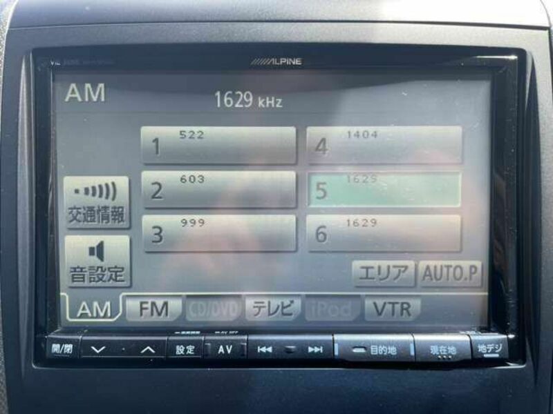 VELLFIRE-9