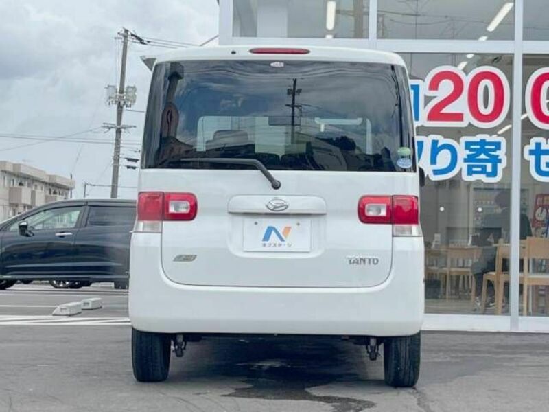 TANTO-13