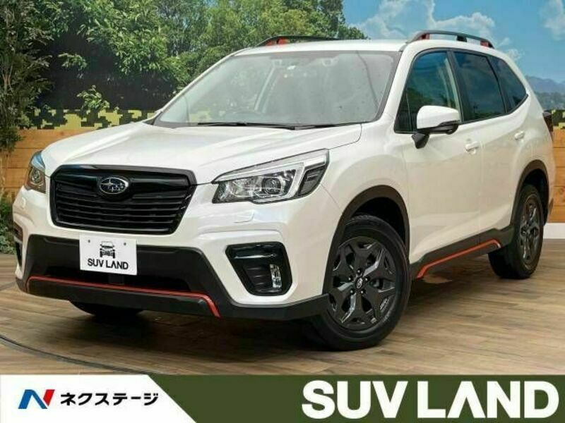 FORESTER-0