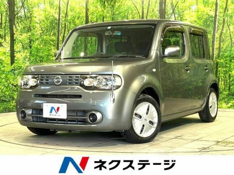 CUBE-0