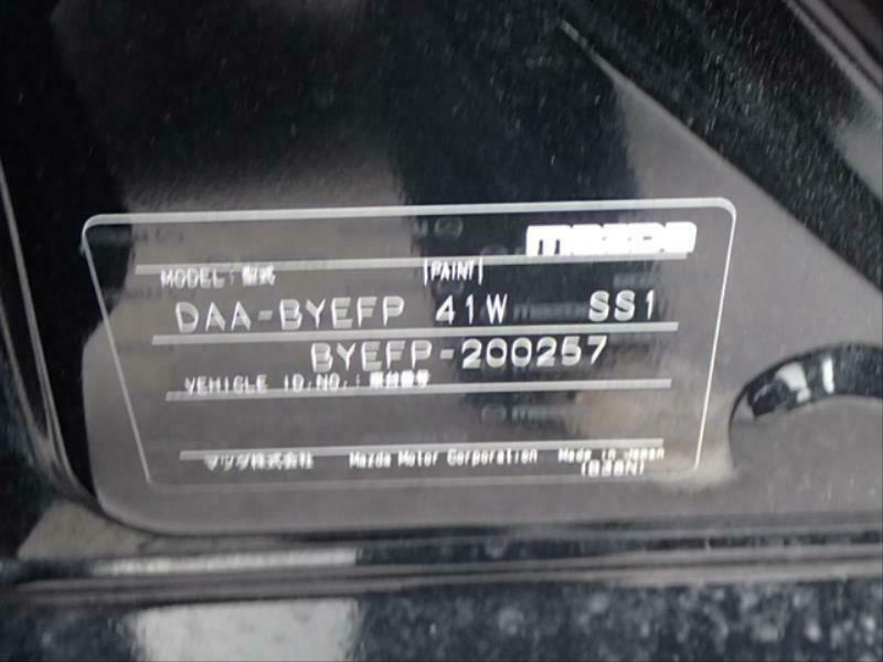 AXELA HYBRID-1