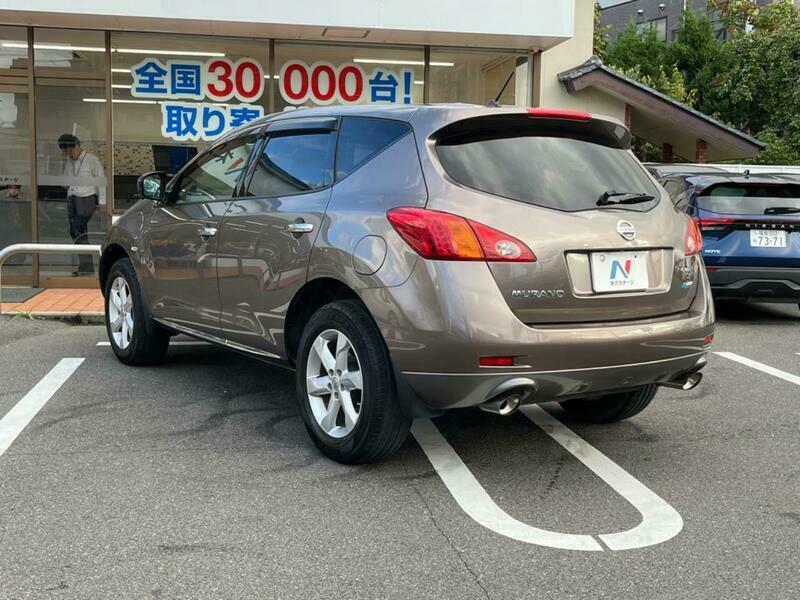 MURANO