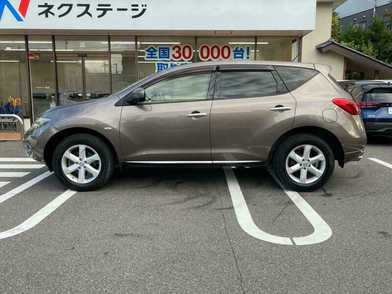 MURANO