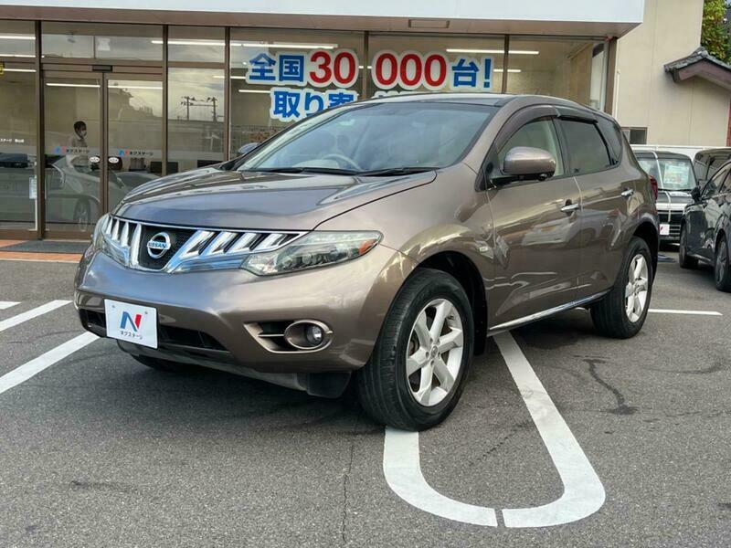 MURANO