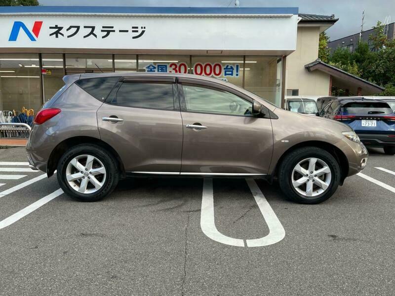 MURANO