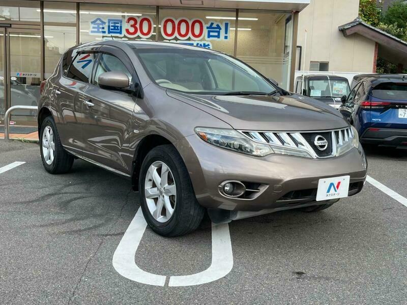 MURANO