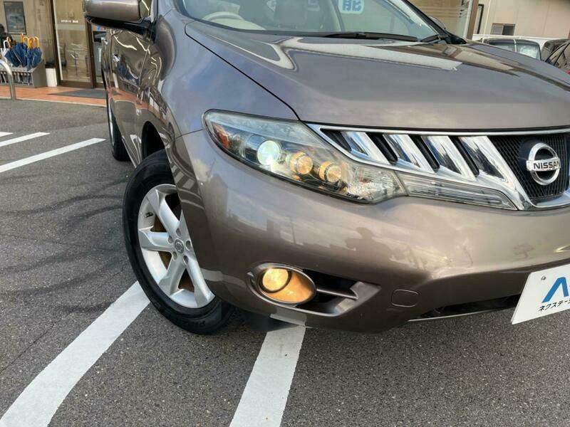 MURANO