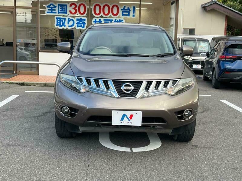 MURANO