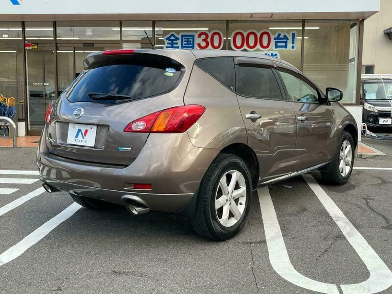 MURANO
