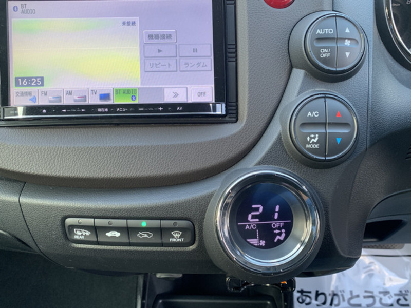 FIT SHUTTLE