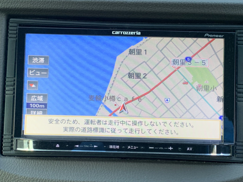 FIT SHUTTLE