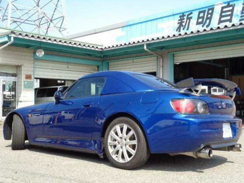 S2000
