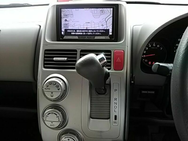 MOBILIO