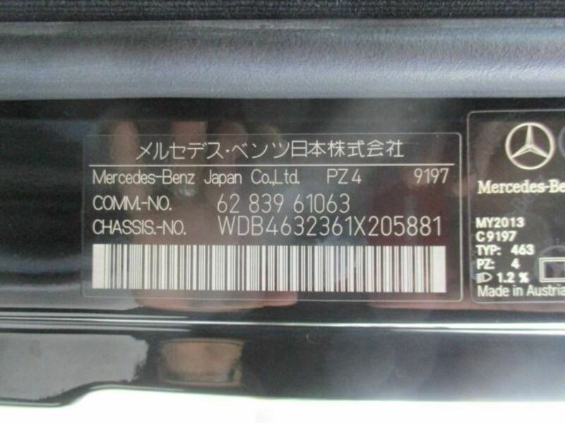 G-CLASS