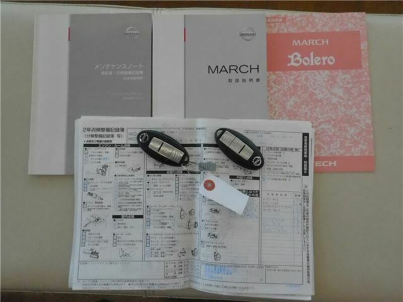 MARCH