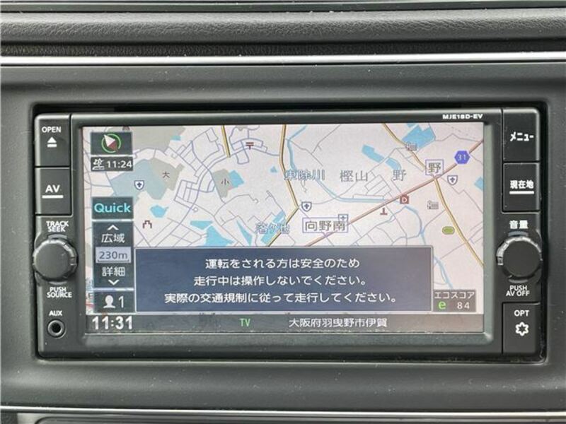 LEAF-5