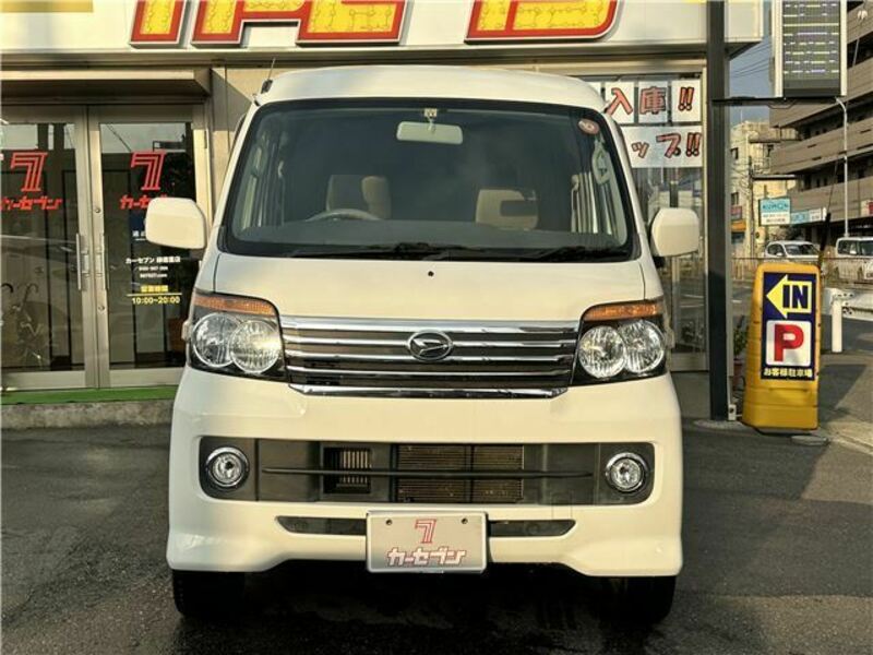 ATRAI WAGON