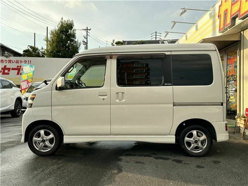 ATRAI WAGON