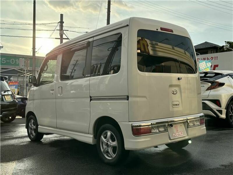 ATRAI WAGON