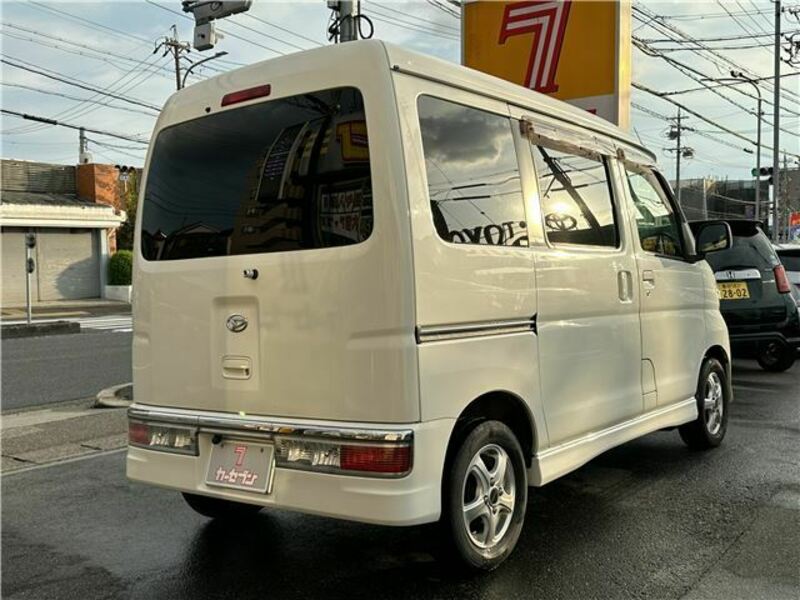 ATRAI WAGON