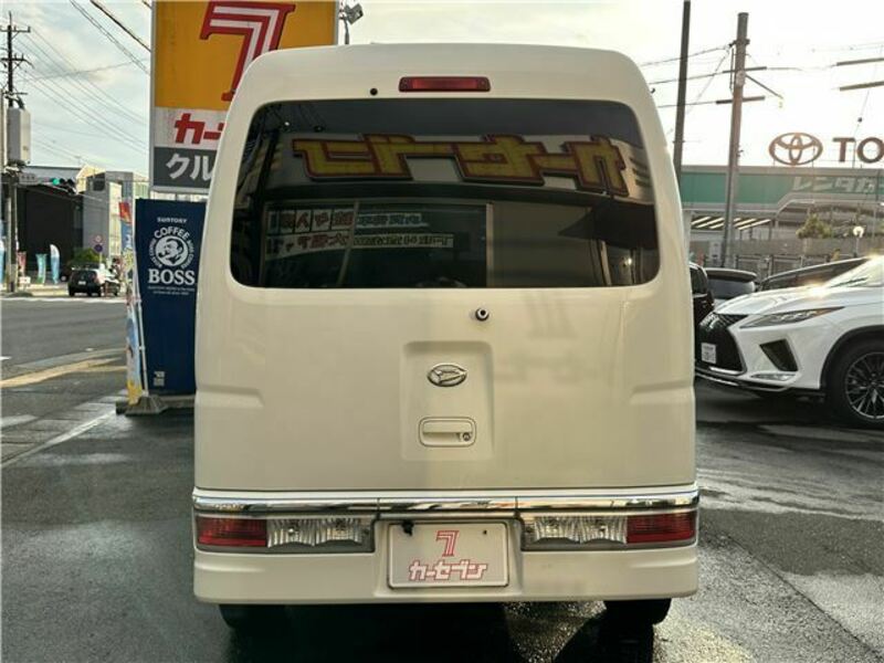 ATRAI WAGON