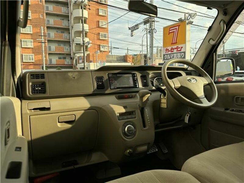 ATRAI WAGON