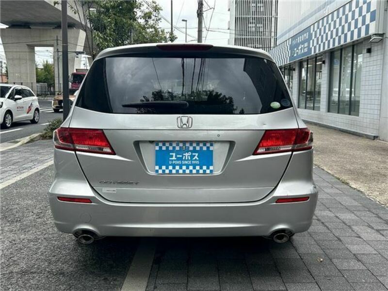 ODYSSEY