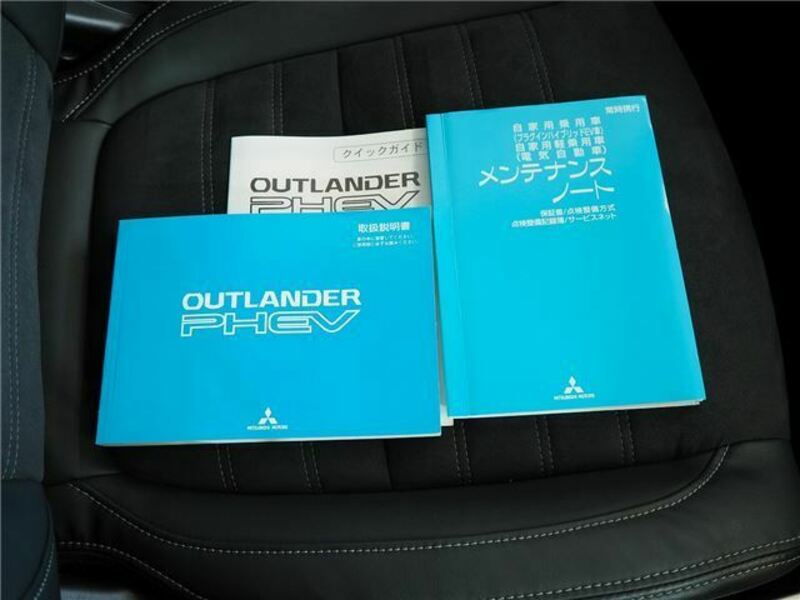 OUTLANDER PHEV