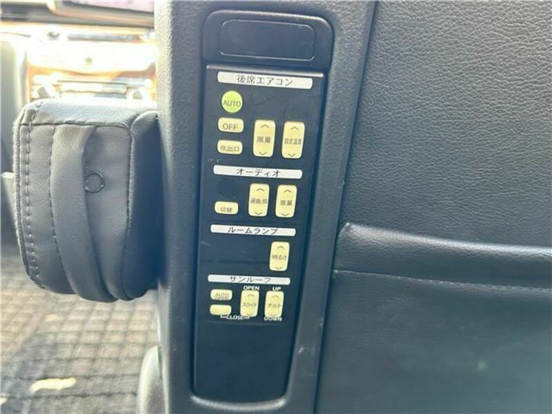 ELGRAND