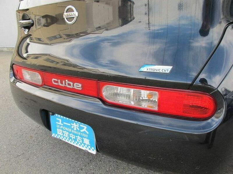 CUBE