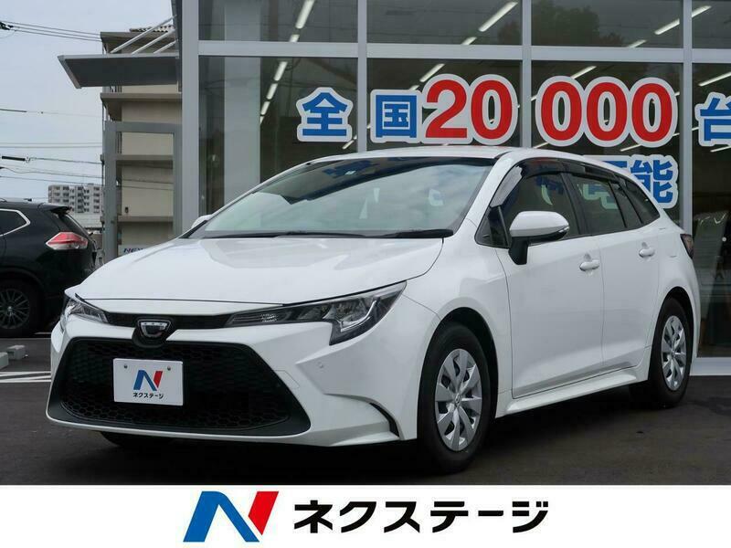 Toyota corolla on sale touring 2020