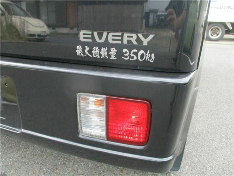 EVERY