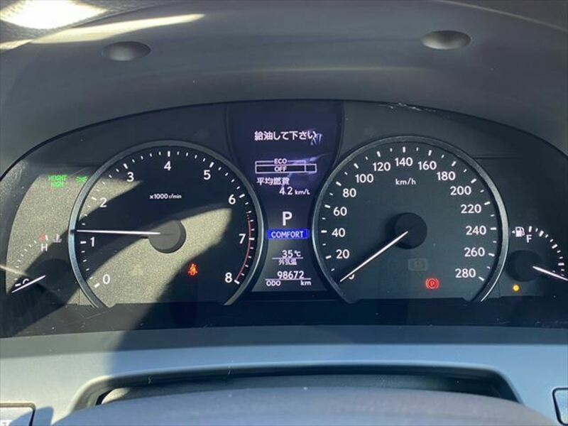 LS
