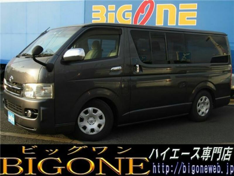 TOYOTA　HIACE VAN