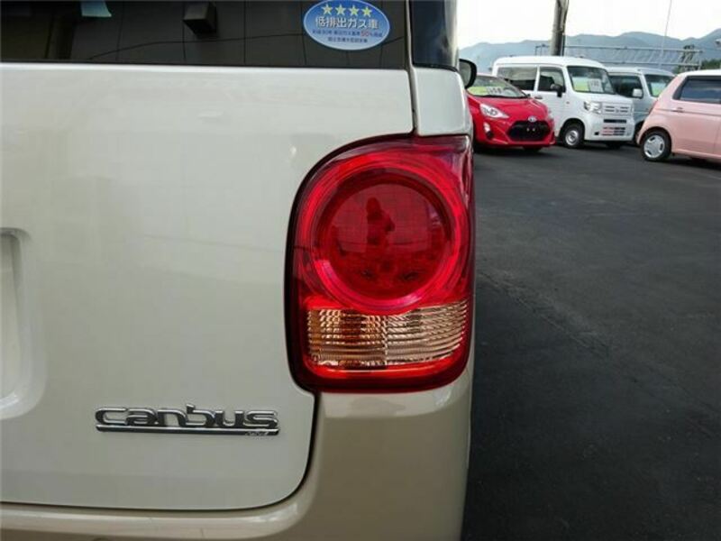 MOVE CANBUS