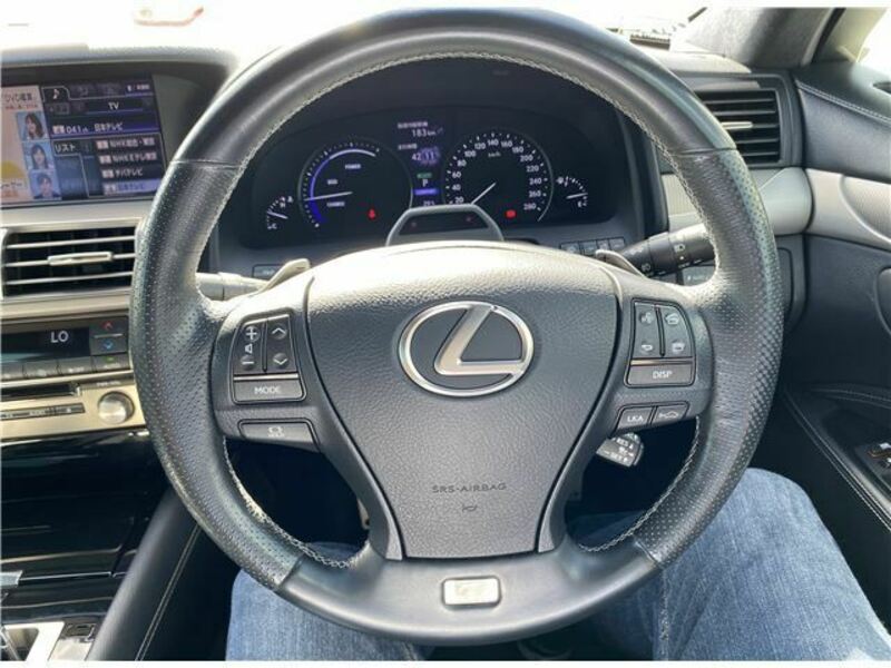 LS