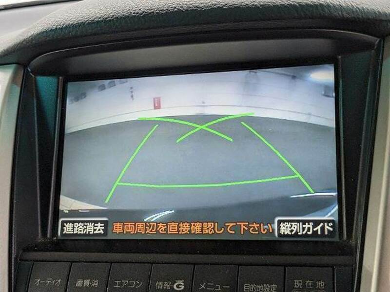 HARRIER