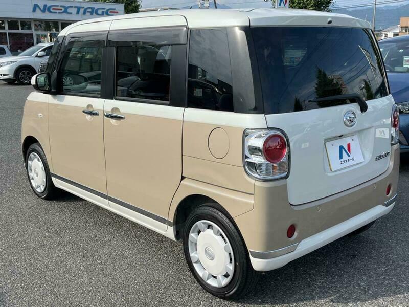 MOVE CANBUS