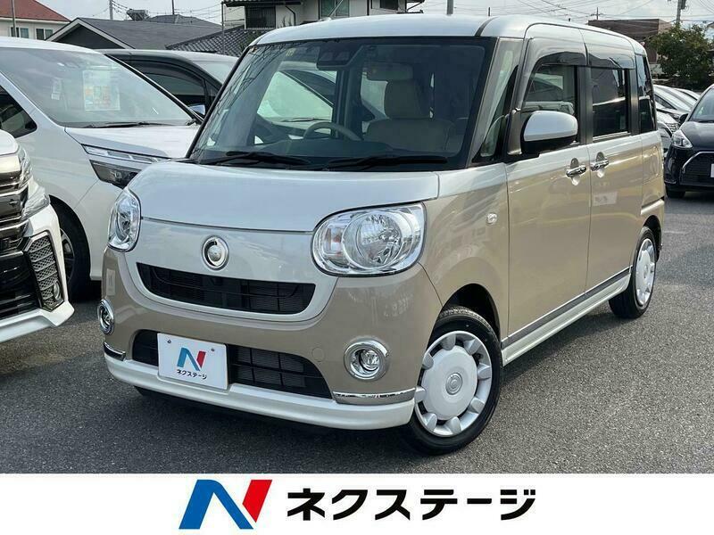 MOVE CANBUS